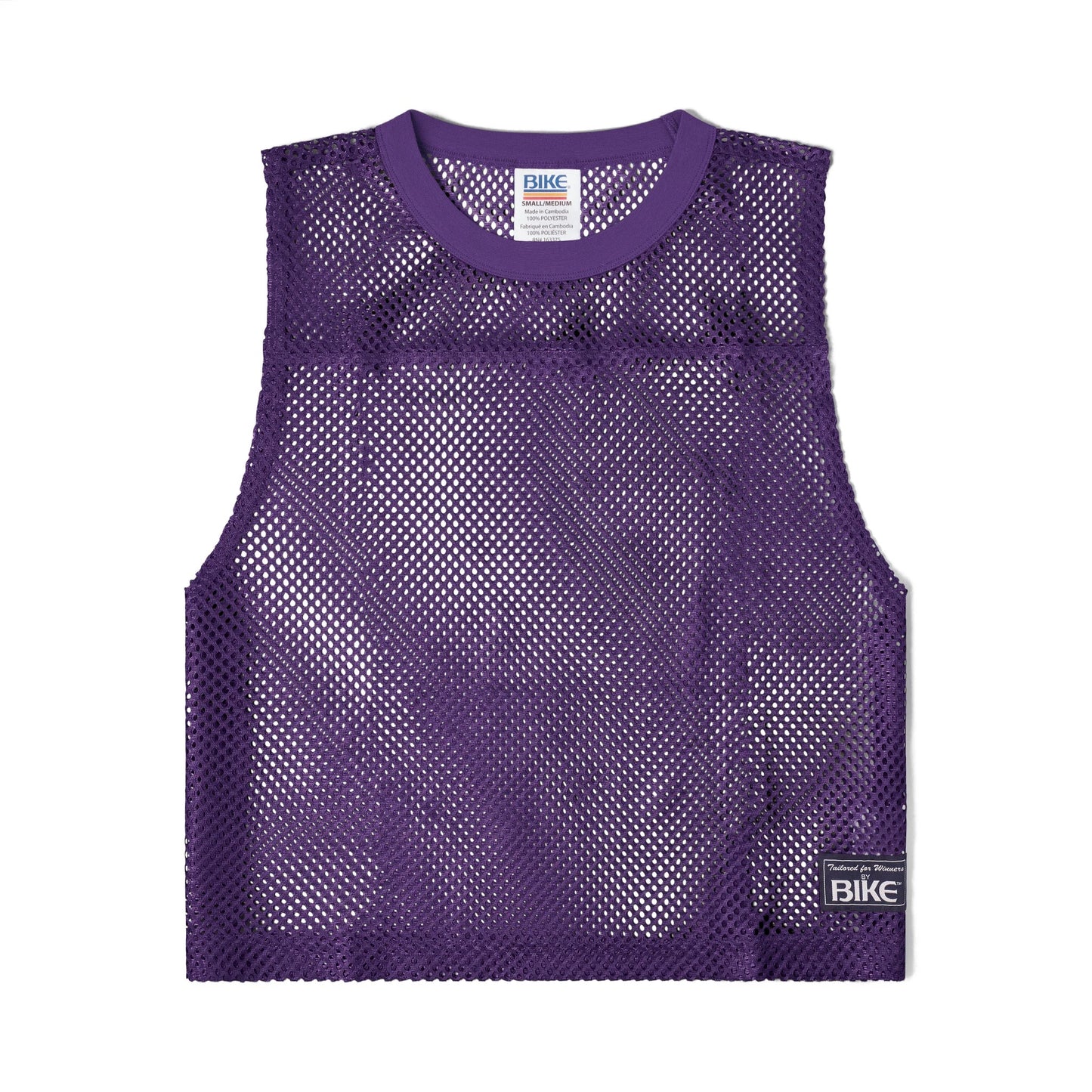 Purple Sleeveless Jersey