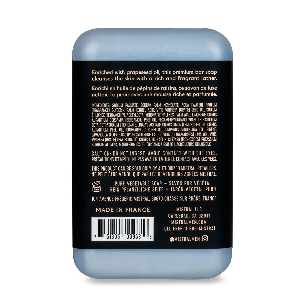 Silver Agave Bar Soap